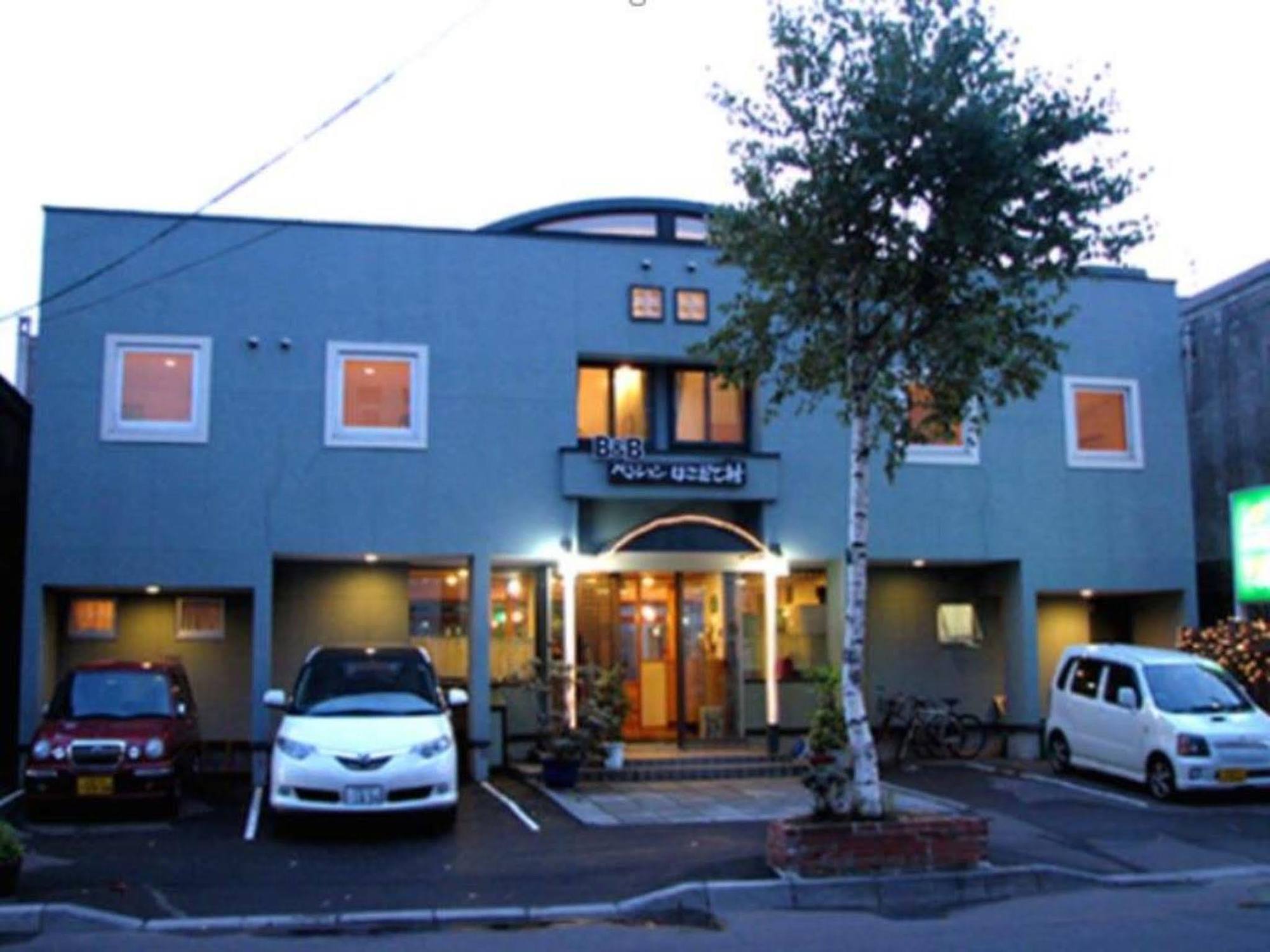 B&B Pension Hakodate-Mura Exterior photo